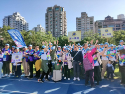 登山健行暨環保淨山活動